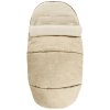 sand-nomad_sand- 2_in_1_footmuff-carrier-maxi_cosi-2017-pushchair-stroller-baby-kids-child-footmuff