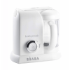 Beaba Babycook 4-in-1 Baby Food Maker - White & Silver 1