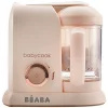 Beaba Babycook 4-in-1 Baby Food Maker – Rose Gold 2
