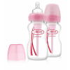 Dr Brown's Options Bottle Twin Pack 270ml - Pink