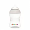 Junior Macare Natural Feeding Bottle 8oz250ml 2