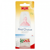 NUK First Choice 150ml Bottle - Silicone Teat - CREAM 1