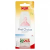 NUK First Choice 150ml Bottle - Silicone Teat - CREAM 1