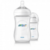 Philips AVENT Natural Feeding Bottles 260ml Twin Pack - SCF69327