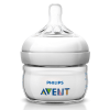 Philips AVENT Natural Feeding Mini Bottle 60ml
