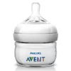 Philips AVENT Natural Feeding Mini Bottle 60ml