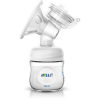 Philips Avent Natural Single Electric Breast Pump SCF332 01 5