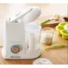 Beaba Babycook