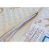 Replacement Organic Cotton Mattress Open