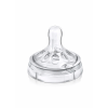 Philips AVENT Natural Teat 0m+ SCF65127 (Pack Of 2) 2