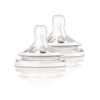 Philips AVENT Natural Teat 3m+ SCF65327 (Pack Of 2) 3