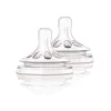 Philips AVENT Natural Teat 3m+ SCF65327 (Pack Of 2) 3