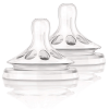 Philips AVENT Natural Teat 6m+ SCF65427 (Pack Of 2) 2