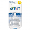Philips AVENT Newborn Flow Teat Airflex