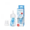 Dr Browns 60ml Premmie Standard Neck Bottle