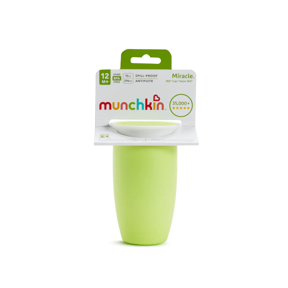 Miracle® 360° Sippy Cup, 10oz/296ml (12months+) 4