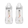 MAM Baby Bottle 330ml 2 Pack - Unisex – Design May Vary