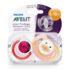 Philips Avent BPA Free Animal Soothers (6-18 Months) SCF182/34 - Packet
