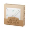 Petite Piccolo Hooded Towel & Washcloth Set - Feathers