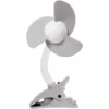 Dreambaby Portable Stroller Fan - Grey White