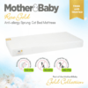 Mother and Baby Sprung Cot Bed Mattress