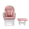 babyhoot Alford Glider Chair and Stool rose pink on white front