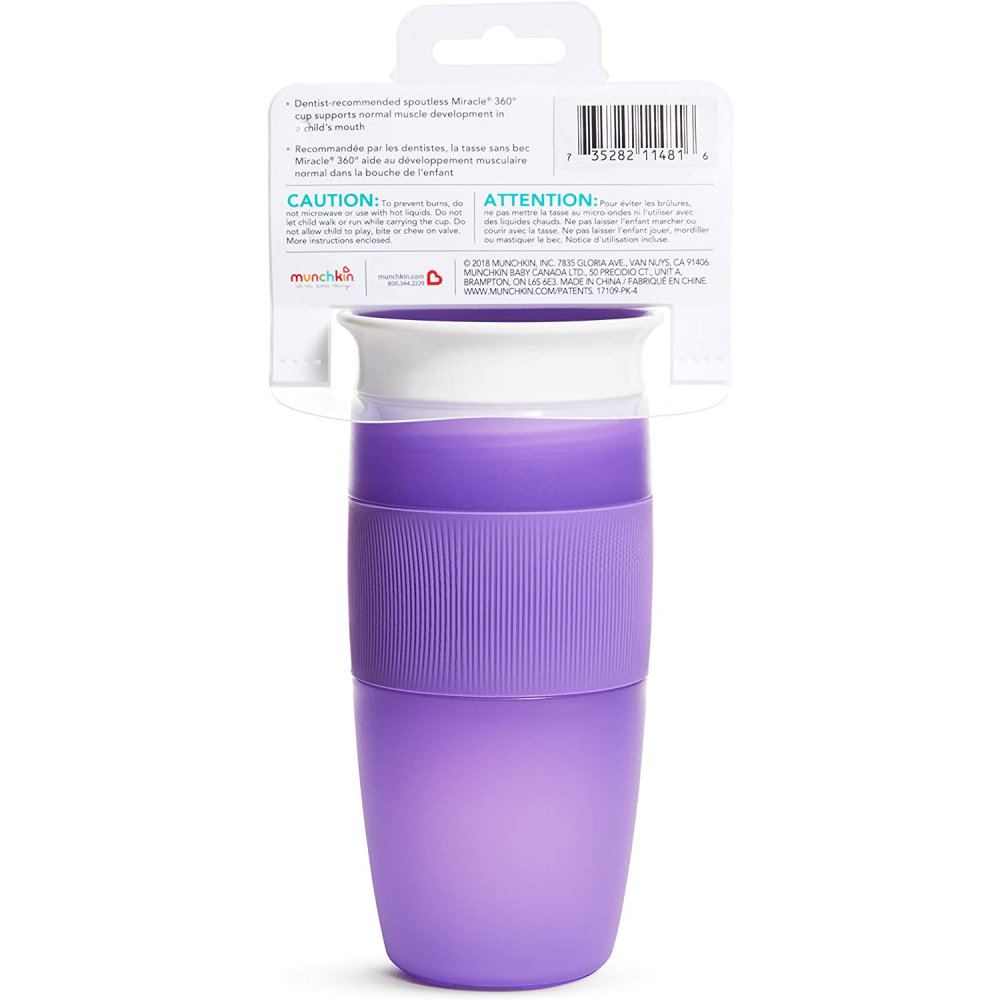 Munchkin Miracle 360 Toddler Sippy 14oz Cup - Purple - Image 5