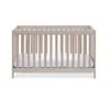 Silver Cross Ascot Cot Bed Low Height
