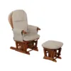 Tutti Bambini Reclining Glider Chair and Stool - Beech