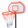 meissa_portable_basketball_hoop_250cm_2