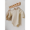 Gloop 100% Organic Cotton Bodysuit (Size 1 or 3 Months) – Safari