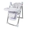 My Babiie MBHC8 Samantha Faiers Premium Highchair - Safari