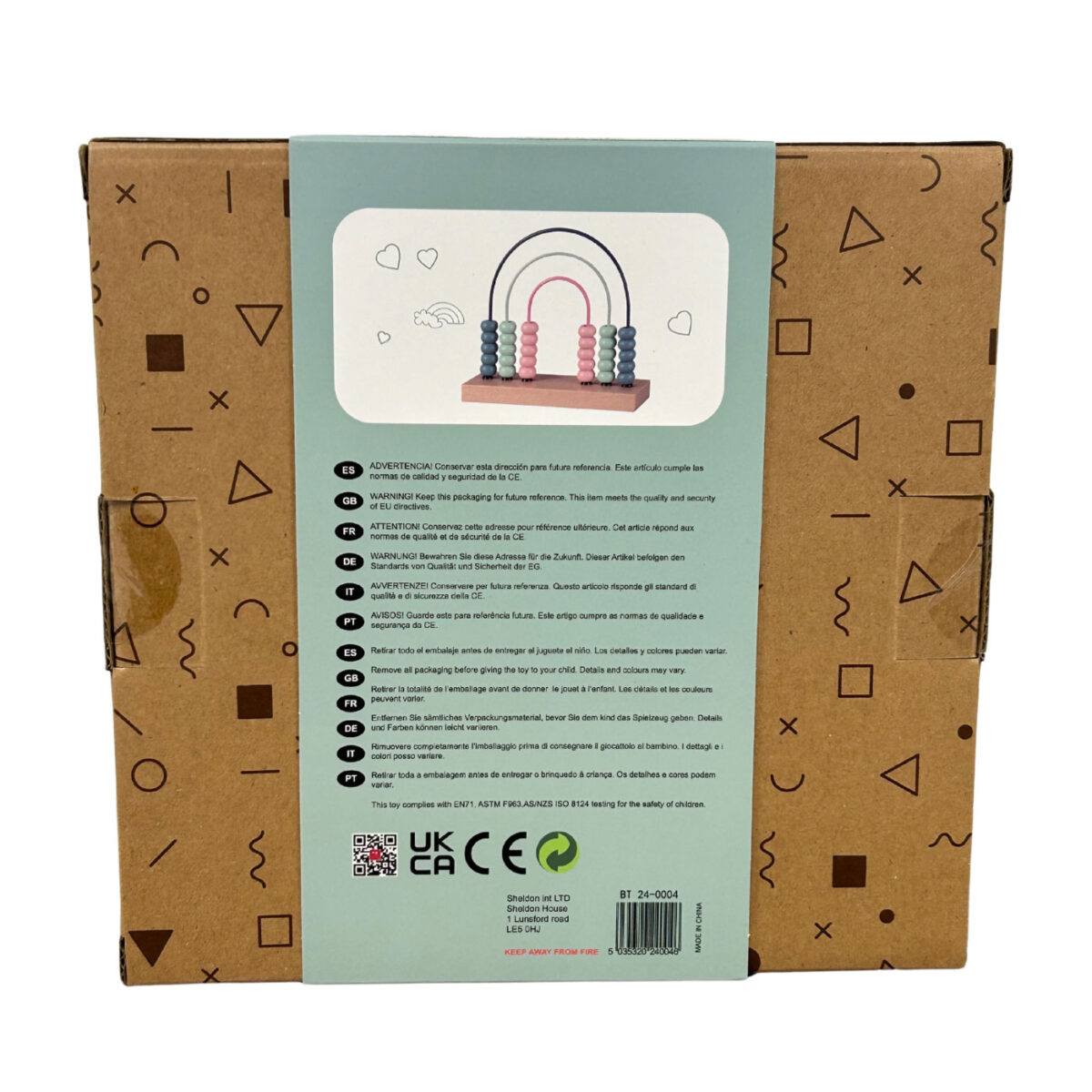 Just For Me - Wooden Abacus - Image 3
