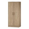 Silver Cross Geneve Nursery Furniture Wardobe - Natural Oak Wood with White background.