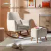 Tutti Bambini Oscar Luxe Rocking Chair & Footstool - Teddy Sage 6